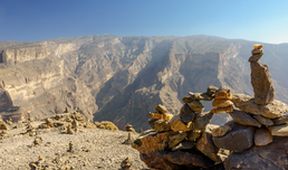 Na cestě po ománském pohoří Al-Hadžar